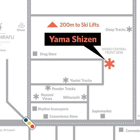 Niseko Central - Yama Shizen Kutchan Ngoại thất bức ảnh