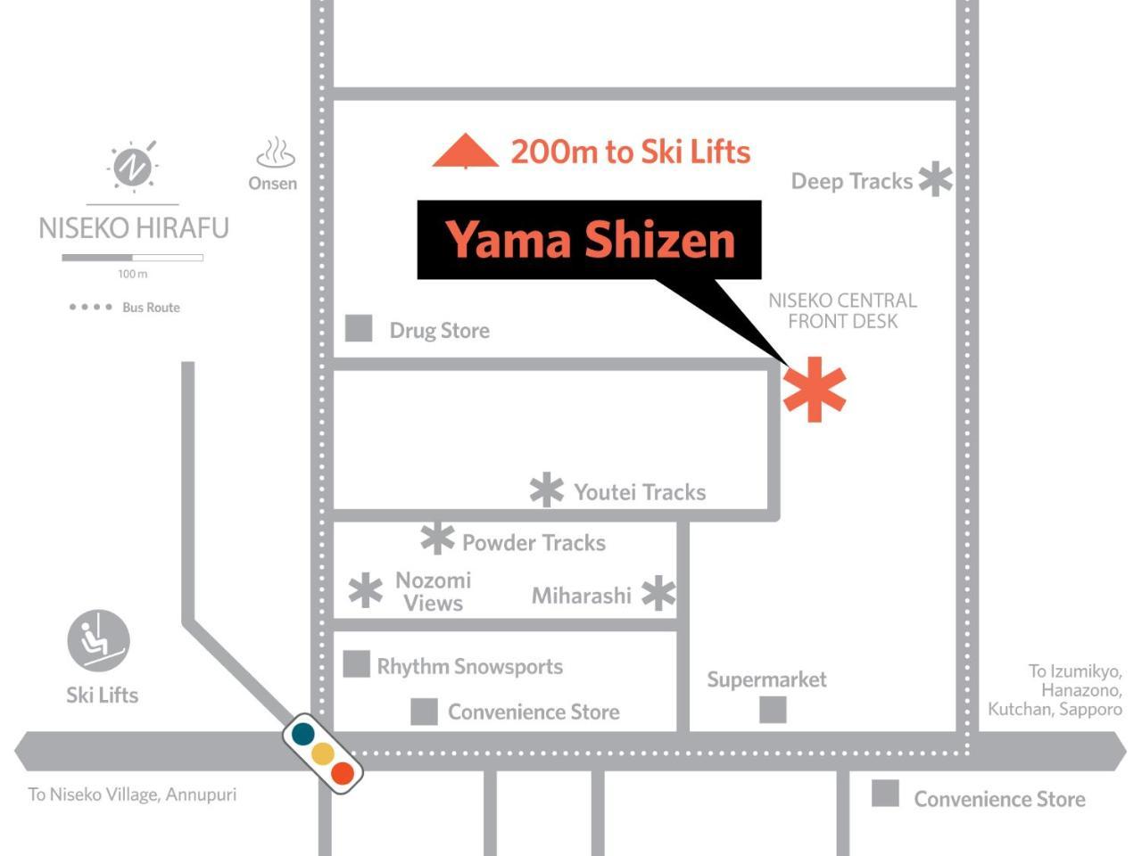 Niseko Central - Yama Shizen Kutchan Ngoại thất bức ảnh